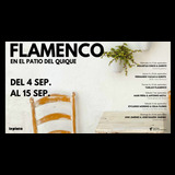 Tablao flamenco - 13 Sep. - Flamenco en el patio del Quique Viernes 13 Septiembre 2024