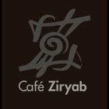 Cafe Ziryab Madrid
